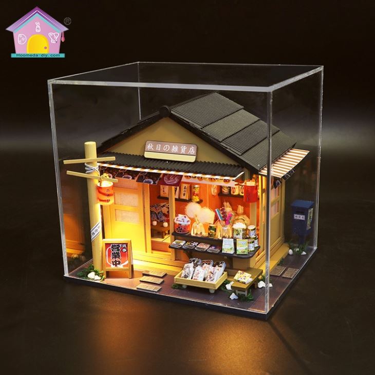 Small Toys For Kids